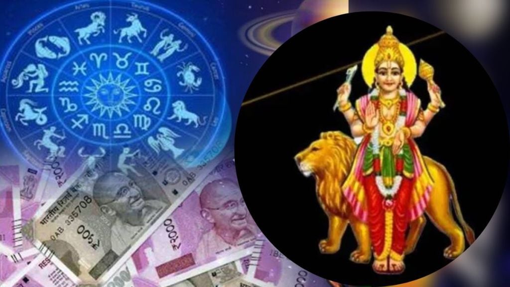 budh rashi parivartan