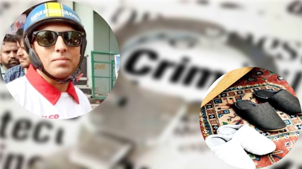 FIR registered for theft of slippers FIR registered for theft of slippers