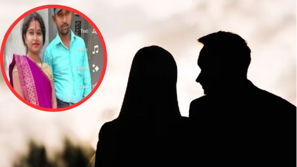 Teacher headmaster love story in Bihar Teacher headmaster love story in Bihar