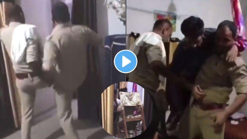 UP Police trending video