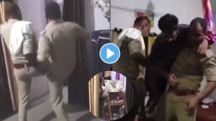 UP Police trending video