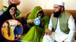 “मी मुलगी दुसरी अन् पत्नी चौथी…” पाकिस्तानी महिलेने खरंच वडिलांशी लग्न केलं? Video व्हायरल झाल्यानंतर तिने सांगितलं सत्य, म्हणाली…