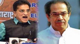 What kirit somaiya Said?