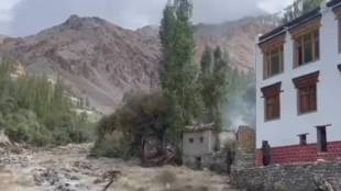 Rain In Leh