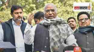 MALLIKARJUN KHARGE
