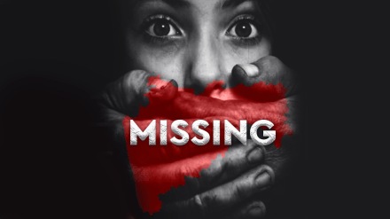 girls and women in Maharashtra in missing girls and women in Maharashtra in missing