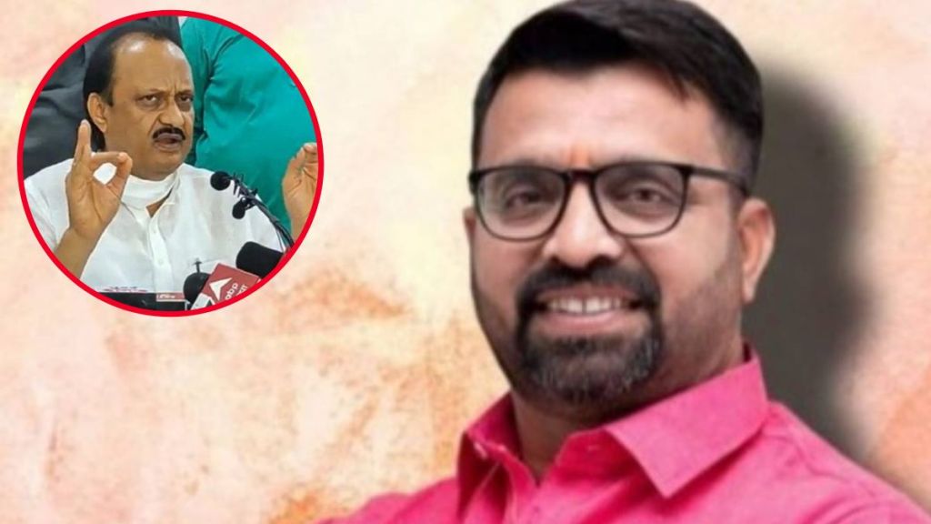 MLA Mahesh Landge MLA Mahesh Landge