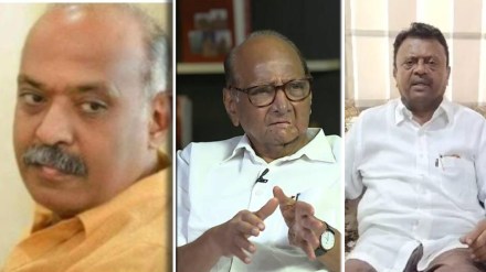 MLA Rajendra Shingane sharad pawar Prasenjit Patil MLA Rajendra Shingane sharad pawar Prasenjit Patil