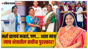 madhavi chikhale chief nursing officer from mohali punjab