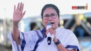 Mamata Banerjee on Manipur