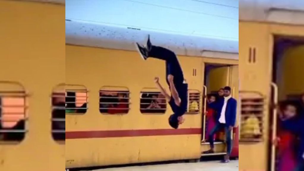 Acrobatic Stunts On Manpur Junction Station