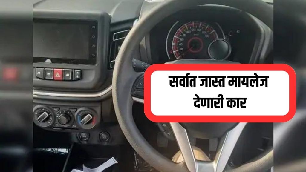 Maruti Celerio CNG