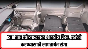 Maruti Suzuki Ertiga Waiting Period