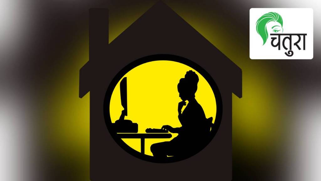 Men, women, family, work culture, home, office