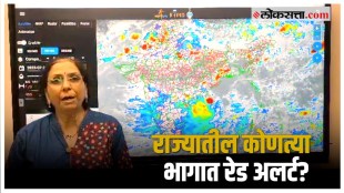 Monsoon Updates