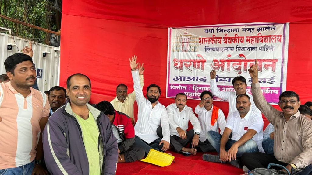 Movement in Azad Maidan Movement in Azad Maidan
