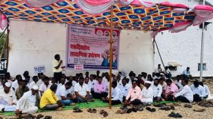 Movement in Jat