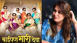 “केदार शिंदे तुम्ही करुन दाखवलात”, प्रसिद्ध मराठमोळ्या अभिनेत्रीच्या पोस्टने वेधलं लक्ष, म्हणाली “बाईपण भारी देवा…”