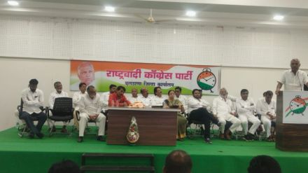 NCP