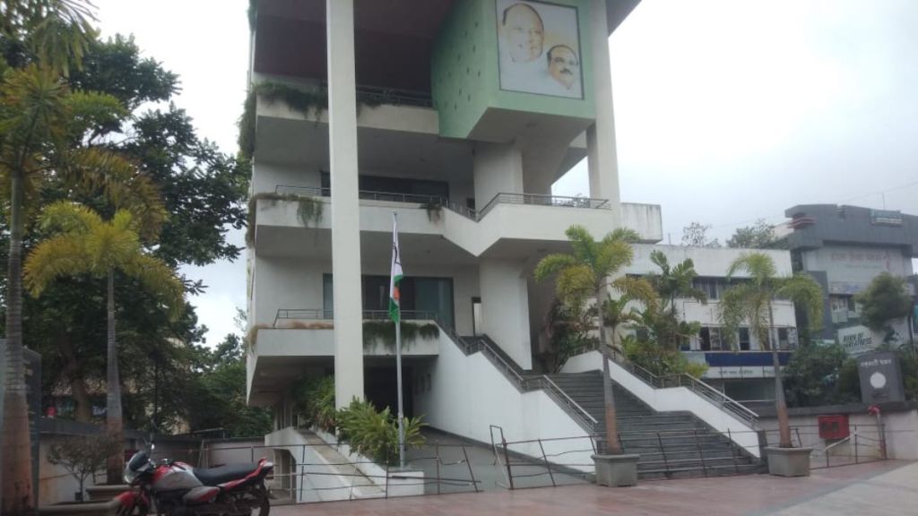 NCP Office NCP Office