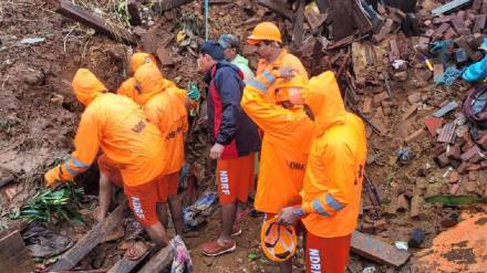 disaster management career