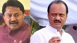 What Nana patole Said About Ajit Pawar?