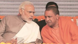 Narendra Modi Yogi Adityanath