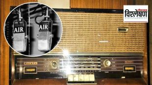 National Broadcasting Day know air history