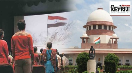 National anthem and rules regulations law about Disrespecting National anthem and rules regulations law about Disrespecting