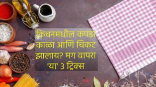 Kitchen Cleaning Hacks how to clean kitchen stinky cloths instantly