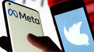 meta launch threads app