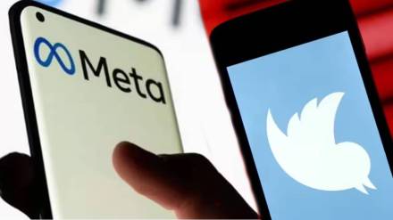 meta launch threads app