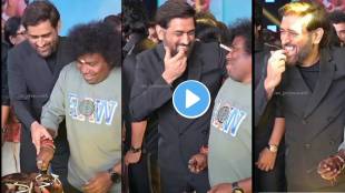 Dhoni Cutting Cake With Yogi Babu Video