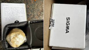 Man orders camera lens worth Rs 90,000 from Amazon but gets quinoa seeds