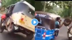 Viral video: भर रस्त्यात धावत्या रिक्षाचा टायर बदलला; धोकादायक स्टंटबाजी पाहून भडकले लोक अन्…