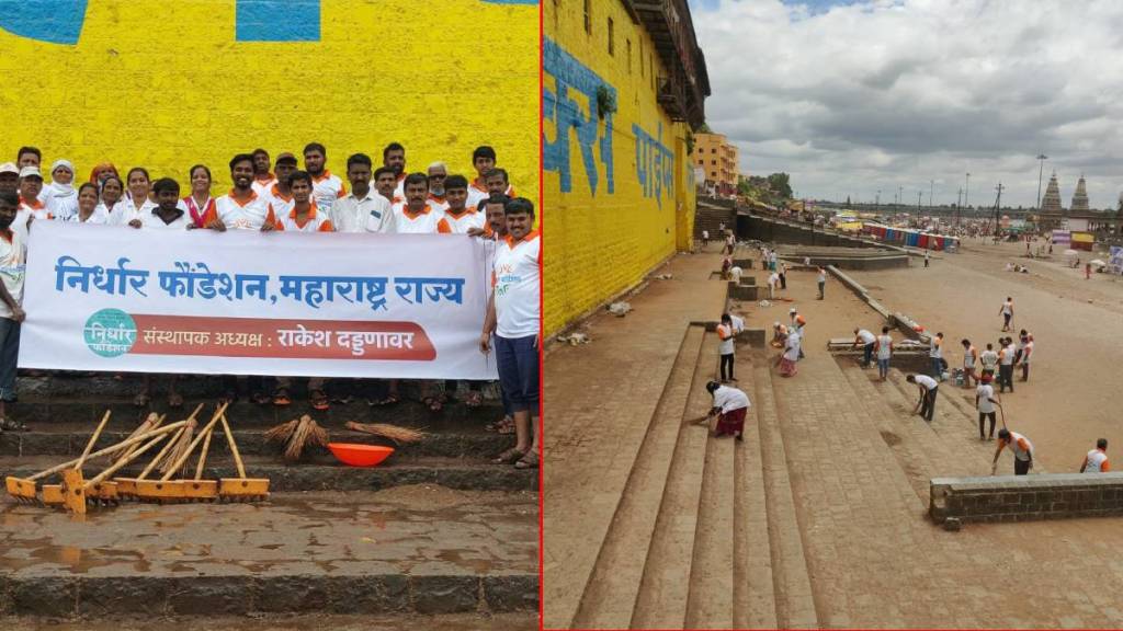 Nirdhar Foundation in Sangli