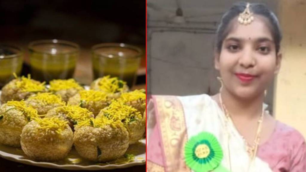 death young girl Nagpur panipuri