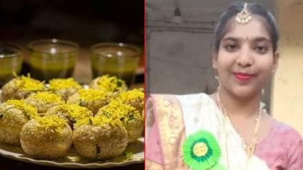 death young girl Nagpur panipuri