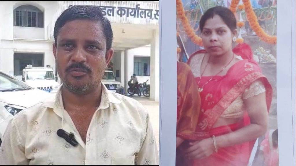 Jyoti Maurya Copy Husband Educates Wife By Getting Loan wife Ran Away After Becoming Nurse Father In Law Accuse Dowry on Poor Man Jyoti Maurya Copy Husband Educates Wife By Getting Loan wife Ran Away After Becoming Nurse Father In Law Accuse Dowry on Poor Man