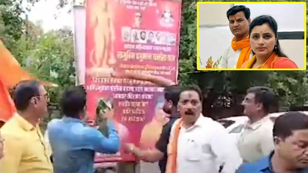 posters of MLA Ravi Rana amravati