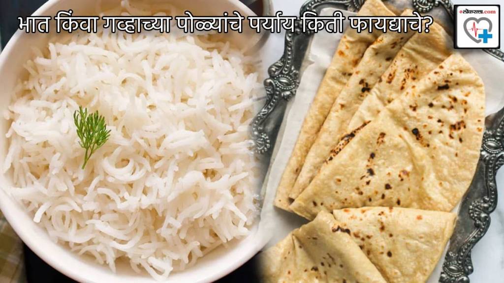 Should You Avoid Wheat And Rice To Loose Weight Or Control Diabetes Expert Suggest Rule To Meal Plan For Healthy Life Should You Avoid Wheat And Rice To Loose Weight Or Control Diabetes Expert Suggest Rule To Meal Plan For Healthy Life