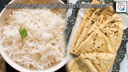 Should You Avoid Wheat And Rice To Loose Weight Or Control Diabetes Expert Suggest Rule To Meal Plan For Healthy Life Should You Avoid Wheat And Rice To Loose Weight Or Control Diabetes Expert Suggest Rule To Meal Plan For Healthy Life