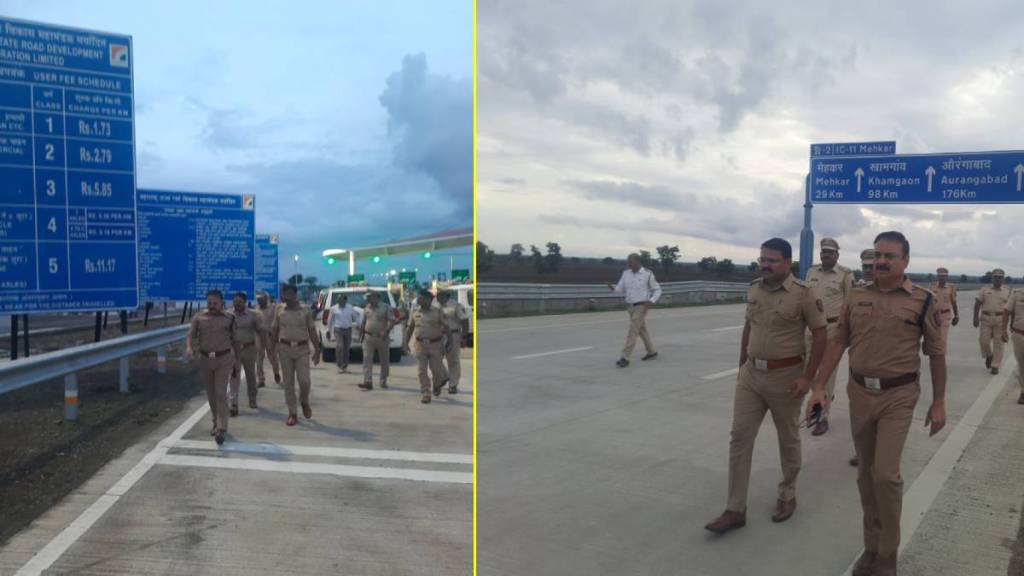 SP Sunil Kadasane