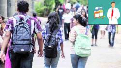 प्रतिक्षा संपली ! बी. फार्म. पदवी अभ्यासक्रमाचे प्रवेश अर्ज स्वीकारण्यास प्रारंभ