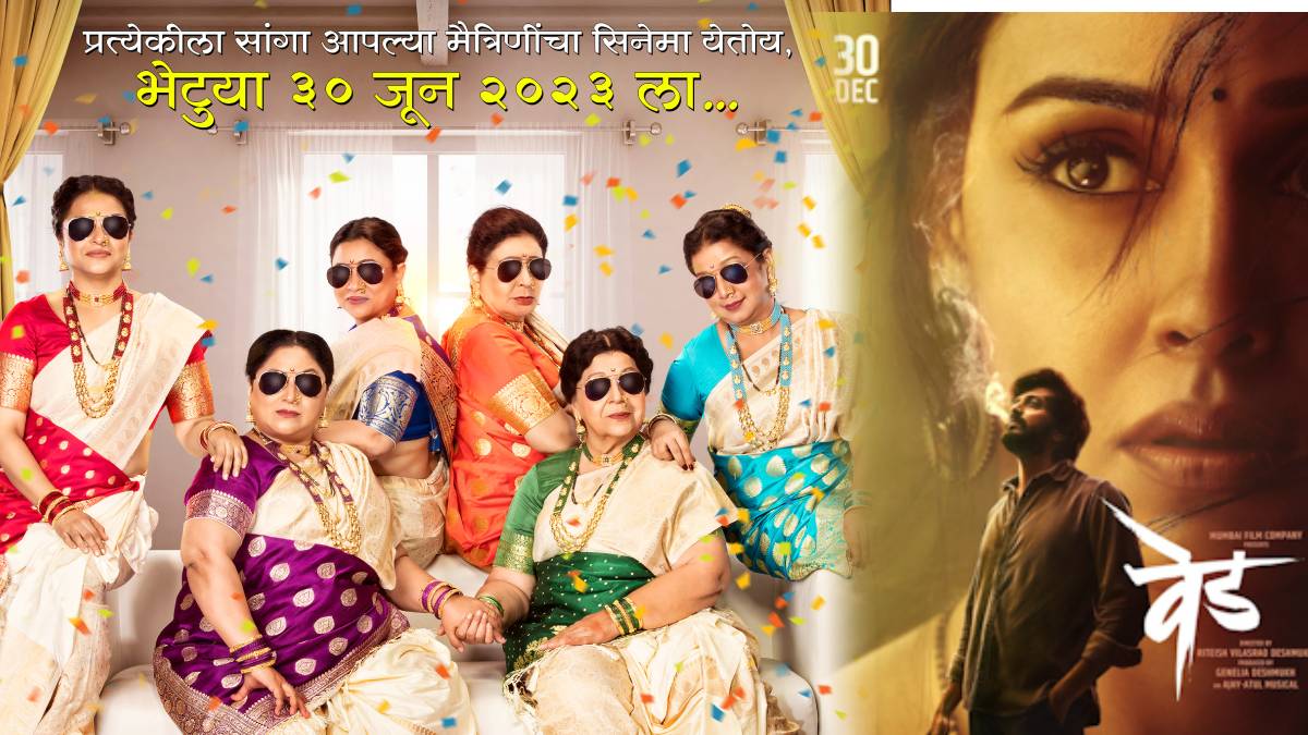 Baipan Bhari Deva Charu Kurti Set Gave These Big Message Very Loudly Ankush Choudhary Wife Deepa Parab Instagram Video