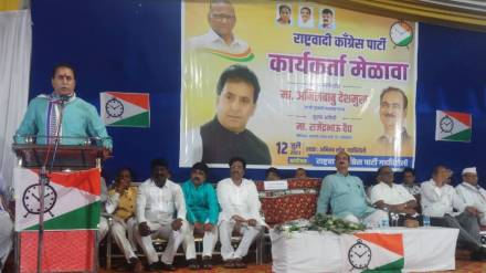 Anil Deshmukh meeting in Chandrapur