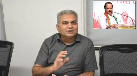 Ajit Pawar problems Ajit Pawar problems