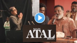 Ravi jadhav Wraps main atal hoon movie shoot