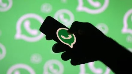 whatsapp users chat unknown person without save number