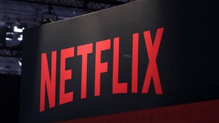 how to set netflix household account